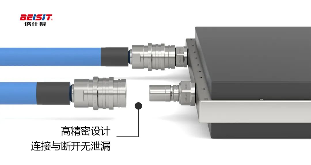 TPP Fluid Connector-2