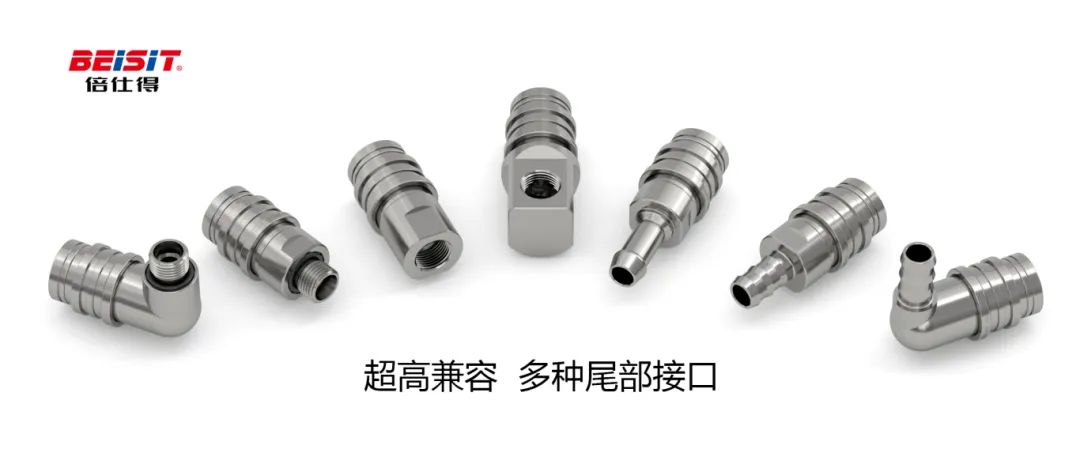 TPP Fluid Connector-4